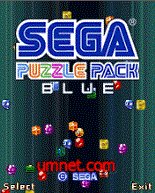 game pic for Sega Puzzle Pack